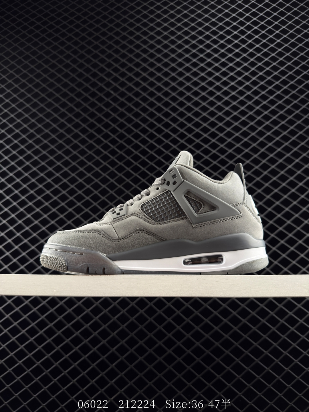 Nike Air Jordan 4 Retro